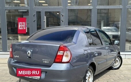 Renault Symbol I, 2006 год, 270 000 рублей, 3 фотография