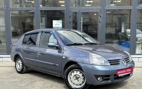 Renault Symbol I, 2006 год, 270 000 рублей, 2 фотография