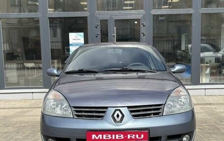 Renault Symbol I, 2006 год, 270 000 рублей, 16 фотография