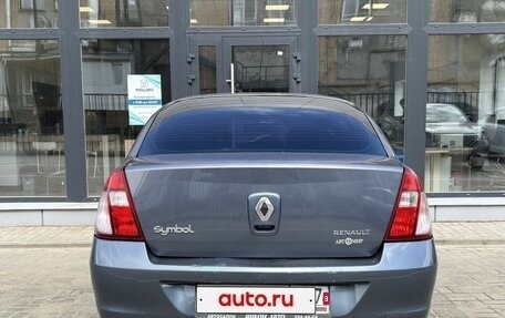 Renault Symbol I, 2006 год, 270 000 рублей, 15 фотография