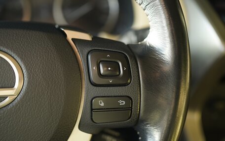 Lexus NX I, 2015 год, 2 900 000 рублей, 14 фотография