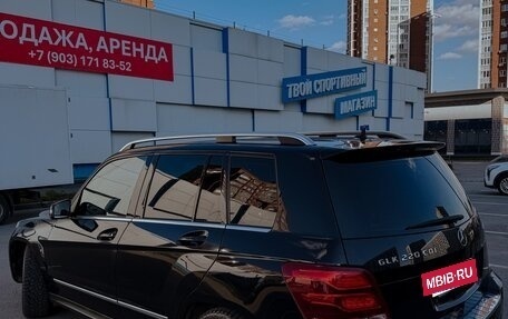 Mercedes-Benz GLK-Класс, 2014 год, 2 100 000 рублей, 6 фотография