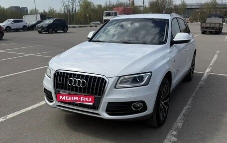 Audi Q5, 2013 год, 1 850 000 рублей, 2 фотография
