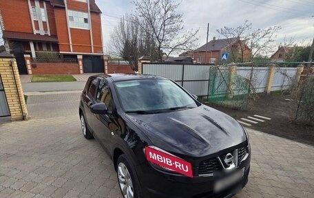 Nissan Qashqai, 2011 год, 1 149 000 рублей, 12 фотография