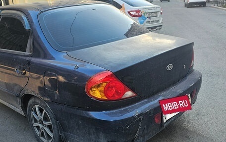 KIA Spectra II (LD), 2007 год, 130 000 рублей, 7 фотография