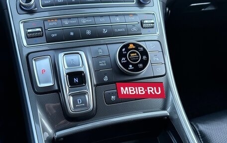 Hyundai Santa Fe IV, 2020 год, 3 280 000 рублей, 11 фотография
