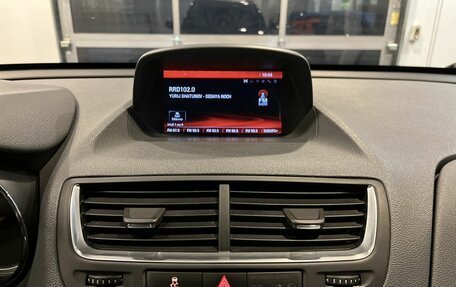 Opel Mokka I, 2014 год, 1 200 000 рублей, 14 фотография