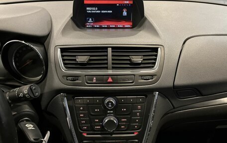 Opel Mokka I, 2014 год, 1 200 000 рублей, 13 фотография