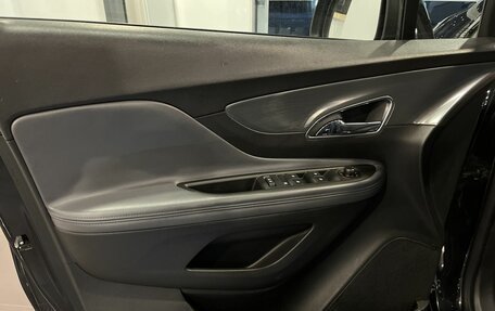 Opel Mokka I, 2014 год, 1 200 000 рублей, 21 фотография
