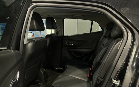 Opel Mokka I, 2014 год, 1 200 000 рублей, 23 фотография