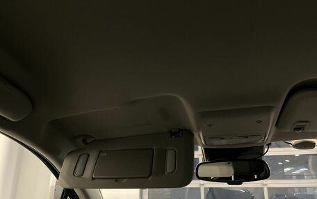 Opel Mokka I, 2014 год, 1 200 000 рублей, 31 фотография