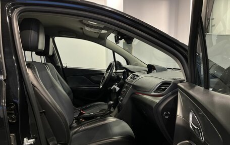 Opel Mokka I, 2014 год, 1 200 000 рублей, 28 фотография