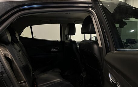 Opel Mokka I, 2014 год, 1 200 000 рублей, 25 фотография