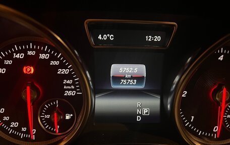 Mercedes-Benz GLE Coupe, 2018 год, 5 500 000 рублей, 7 фотография