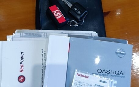 Nissan Qashqai, 2013 год, 929 000 рублей, 6 фотография