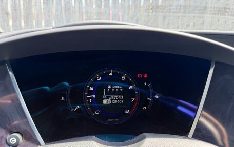 Honda Civic VIII, 2008 год, 840 000 рублей, 11 фотография