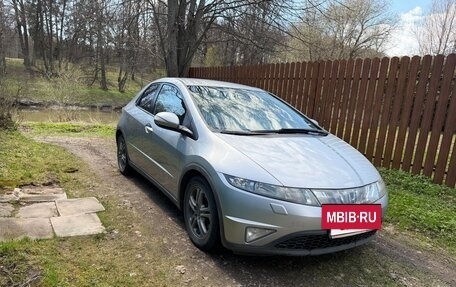 Honda Civic VIII, 2008 год, 840 000 рублей, 2 фотография