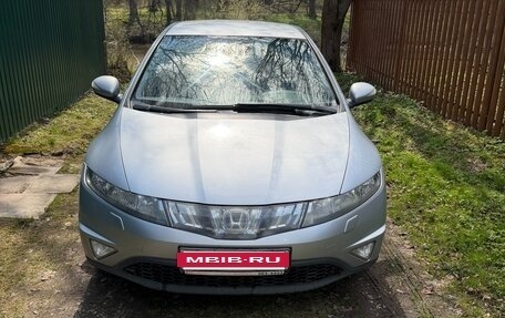 Honda Civic VIII, 2008 год, 840 000 рублей, 3 фотография