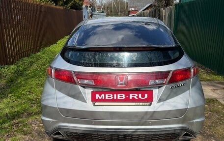 Honda Civic VIII, 2008 год, 840 000 рублей, 5 фотография