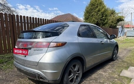 Honda Civic VIII, 2008 год, 840 000 рублей, 6 фотография