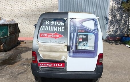 Citroen Berlingo II рестайлинг, 2010 год, 300 000 рублей, 5 фотография