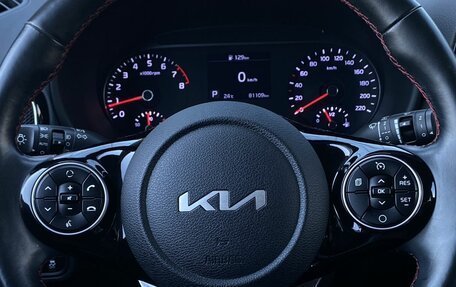 KIA Soul III, 2021 год, 2 599 000 рублей, 15 фотография