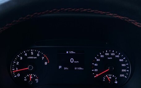 KIA Soul III, 2021 год, 2 599 000 рублей, 31 фотография