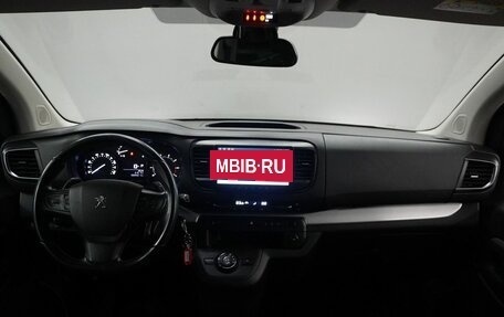 Peugeot Traveller I, 2020 год, 3 213 000 рублей, 13 фотография