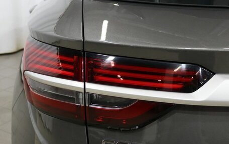Geely Coolray I, 2023 год, 1 780 000 рублей, 26 фотография