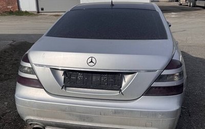Mercedes-Benz S-Класс, 2006 год, 700 000 рублей, 1 фотография