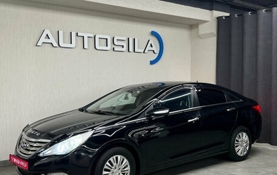 Hyundai Sonata VI, 2010 год, 1 247 000 рублей, 1 фотография