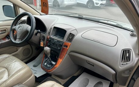 Lexus RX IV рестайлинг, 2000 год, 879 000 рублей, 13 фотография