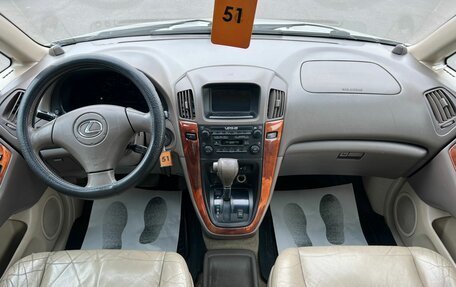 Lexus RX IV рестайлинг, 2000 год, 879 000 рублей, 16 фотография