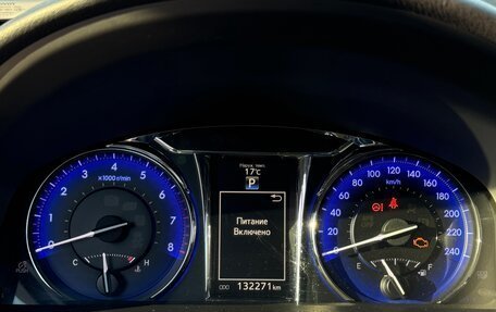 Toyota Camry, 2017 год, 2 200 000 рублей, 3 фотография