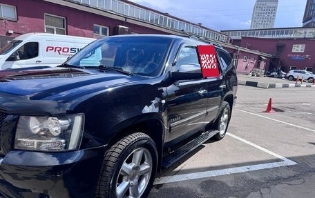Chevrolet Tahoe III, 2013 год, 2 500 000 рублей, 2 фотография