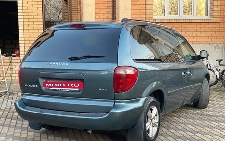 Dodge Caravan IV, 2005 год, 545 000 рублей, 2 фотография