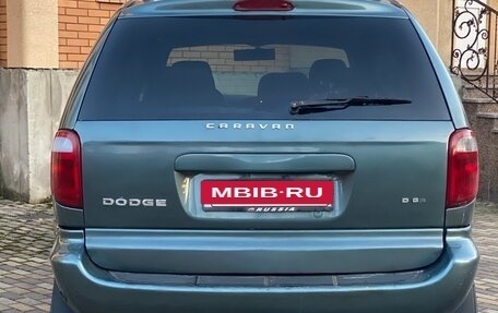 Dodge Caravan IV, 2005 год, 545 000 рублей, 3 фотография