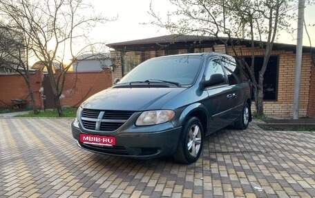 Dodge Caravan IV, 2005 год, 545 000 рублей, 6 фотография