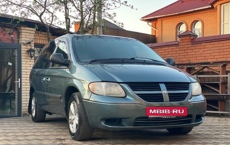 Dodge Caravan IV, 2005 год, 545 000 рублей, 7 фотография