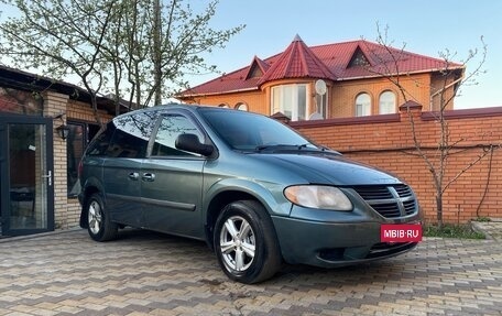 Dodge Caravan IV, 2005 год, 545 000 рублей, 9 фотография