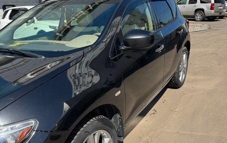 Nissan Murano, 2014 год, 1 500 000 рублей, 2 фотография