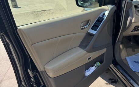Nissan Murano, 2014 год, 1 500 000 рублей, 12 фотография
