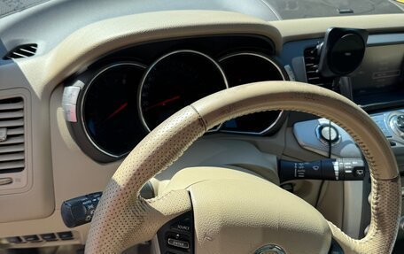 Nissan Murano, 2014 год, 1 500 000 рублей, 18 фотография