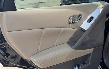 Nissan Murano, 2014 год, 1 500 000 рублей, 13 фотография
