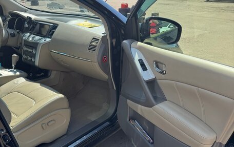Nissan Murano, 2014 год, 1 500 000 рублей, 15 фотография