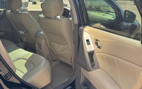Nissan Murano, 2014 год, 1 500 000 рублей, 17 фотография