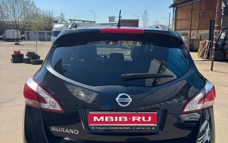 Nissan Murano, 2014 год, 1 500 000 рублей, 5 фотография