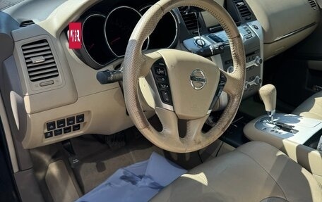 Nissan Murano, 2014 год, 1 500 000 рублей, 11 фотография