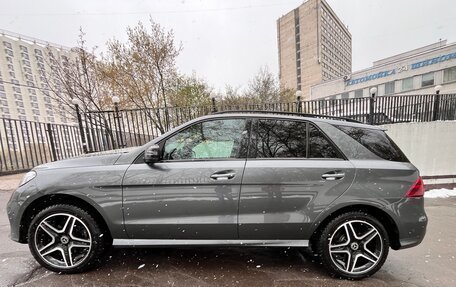 Mercedes-Benz GLE, 2017 год, 3 965 000 рублей, 6 фотография