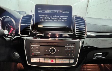 Mercedes-Benz GLE, 2017 год, 3 965 000 рублей, 14 фотография